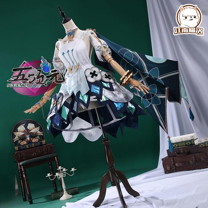 江南猫次 原神 コスプレ ファルザン 衣装 ※ウィッグ 靴 追加可 : 五