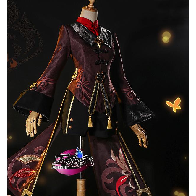 江南猫次 原神 コスプレ 胡桃 フータオ 衣装 ※ウィッグ 靴 武器 追加可