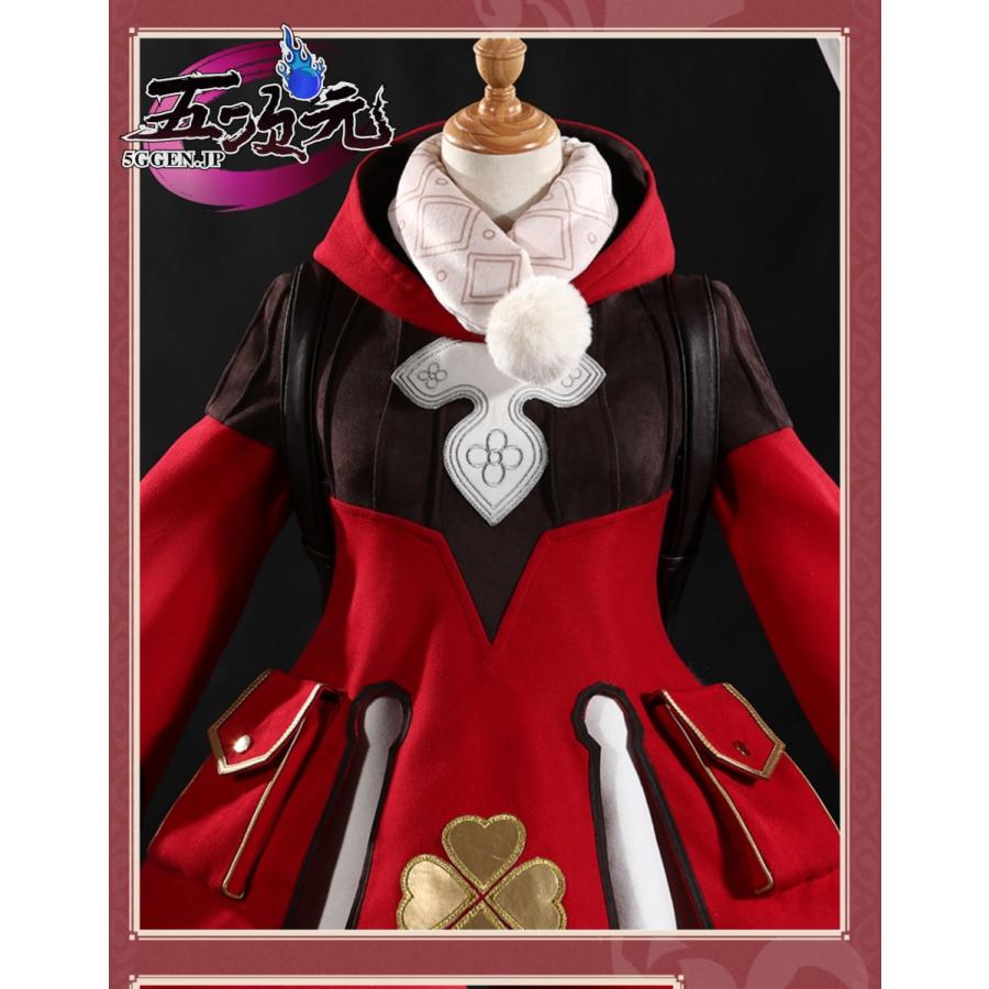 江南猫次 原神 コスプレ クレー 衣装 ※ウィッグ 靴 追加可 : 五次元