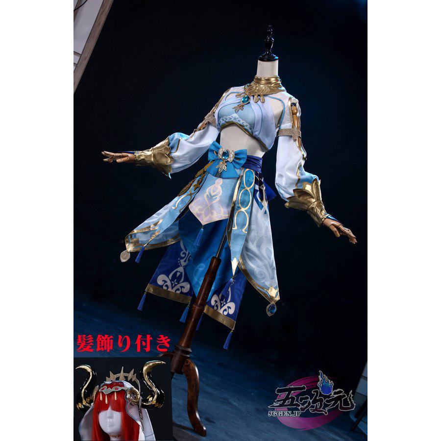 江南猫次 原神 コスプレ ニィロウ 衣装 ※ウィッグ 追加可 : 五次元