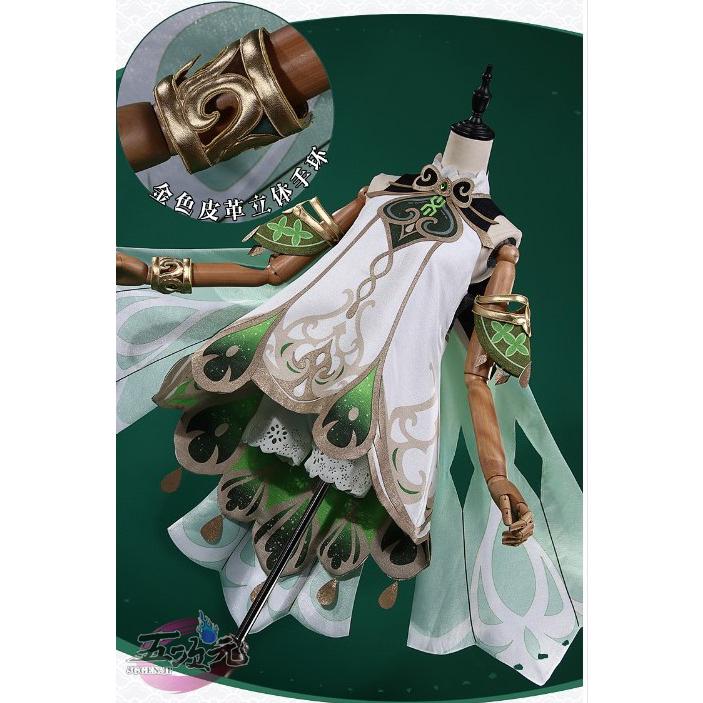 江南猫次 原神 コスプレ ナヒーダ 衣装 ※ウィッグ 追加可 : 五次元