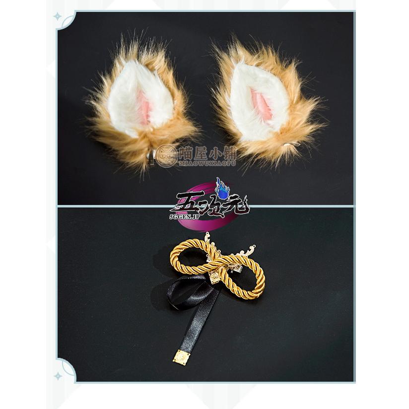 猫屋小舗 原神 コスプレ 五郎 ゴロー 衣装 ※ウィッグ 靴 追加可 : 五