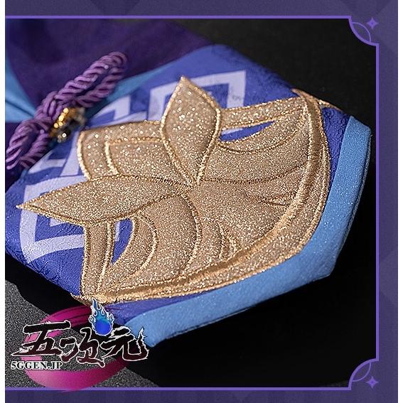 猫屋小舗 原神 コスプレ 刻晴 コクセイ 衣装 ※ウィッグ 靴 武器 追加可