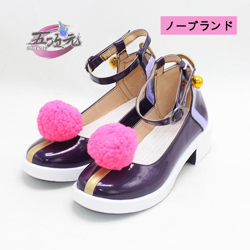 猫屋小舗 原神 コスプレ 七七 ナナ 衣装 ※ウィッグ 靴 追加可 : 五次元