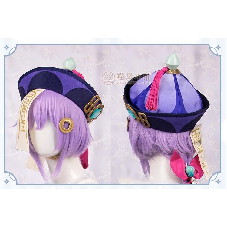 猫屋小舗 原神 コスプレ 七七 ナナ 衣装 ※ウィッグ 靴 追加可 : 五次元