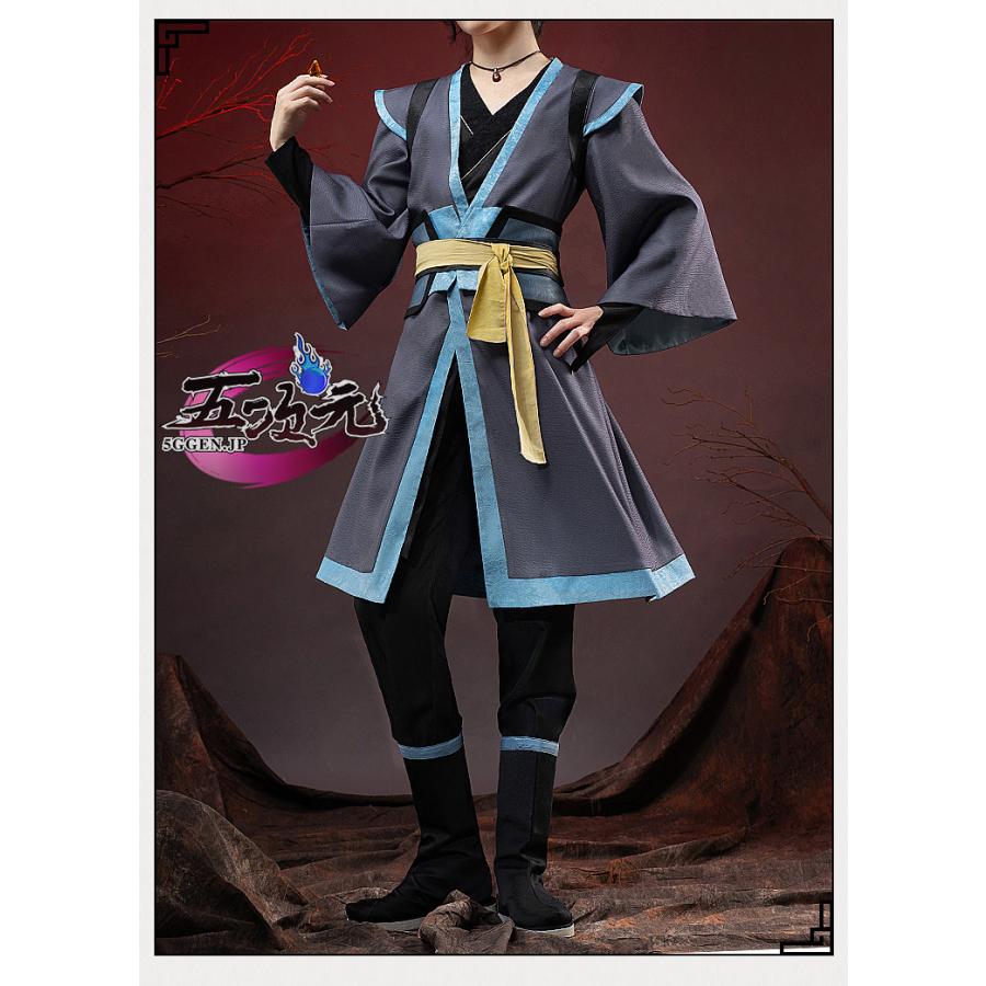 猫屋小舗 魔道祖師 公式衣装 コスプレ 薛洋 ※ウィッグ 靴 武器 追加可