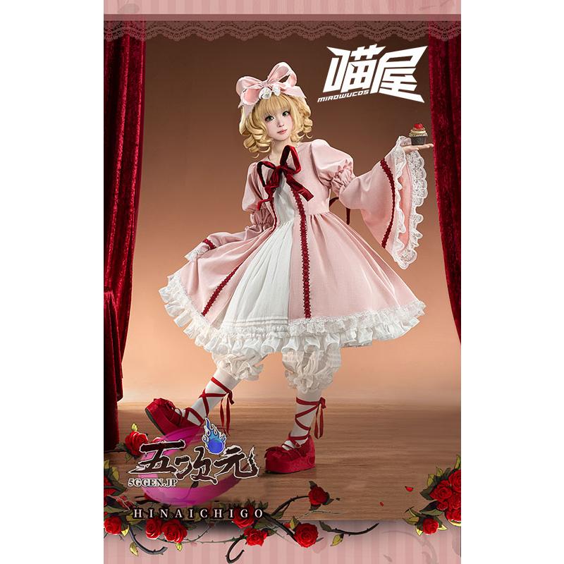 猫屋小舗 ローゼンメイデン コスプレ 雛苺 衣装 ※ウィッグ 追加可能