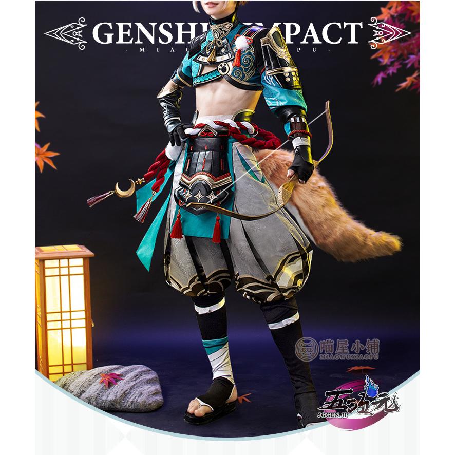 猫屋小舗 原神 コスプレ 五郎 ゴロー 衣装 ※ウィッグ 靴 追加可 : 五