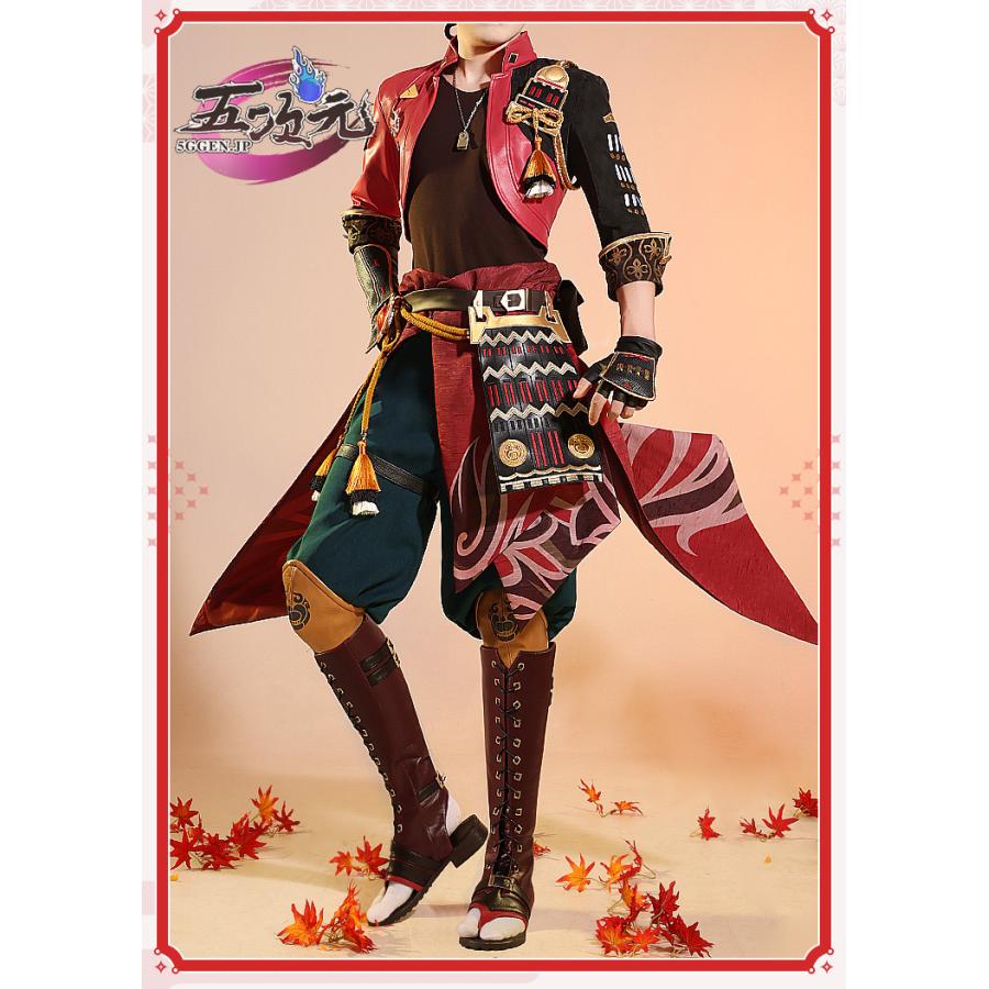 三分妄想 原神 コスプレ トーマ 衣装 ※ウィッグ 靴 追加可 : 五次元