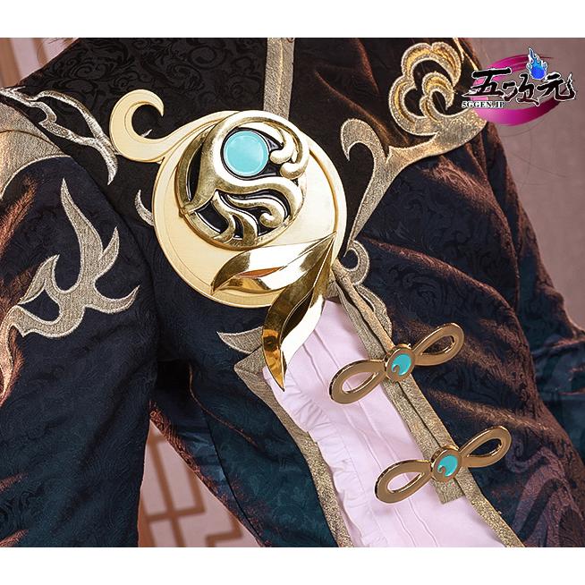 三分妄想 原神 コスプレ 行秋 ユクアキ 衣装 ※ウィッグ 靴 追加可 : 五