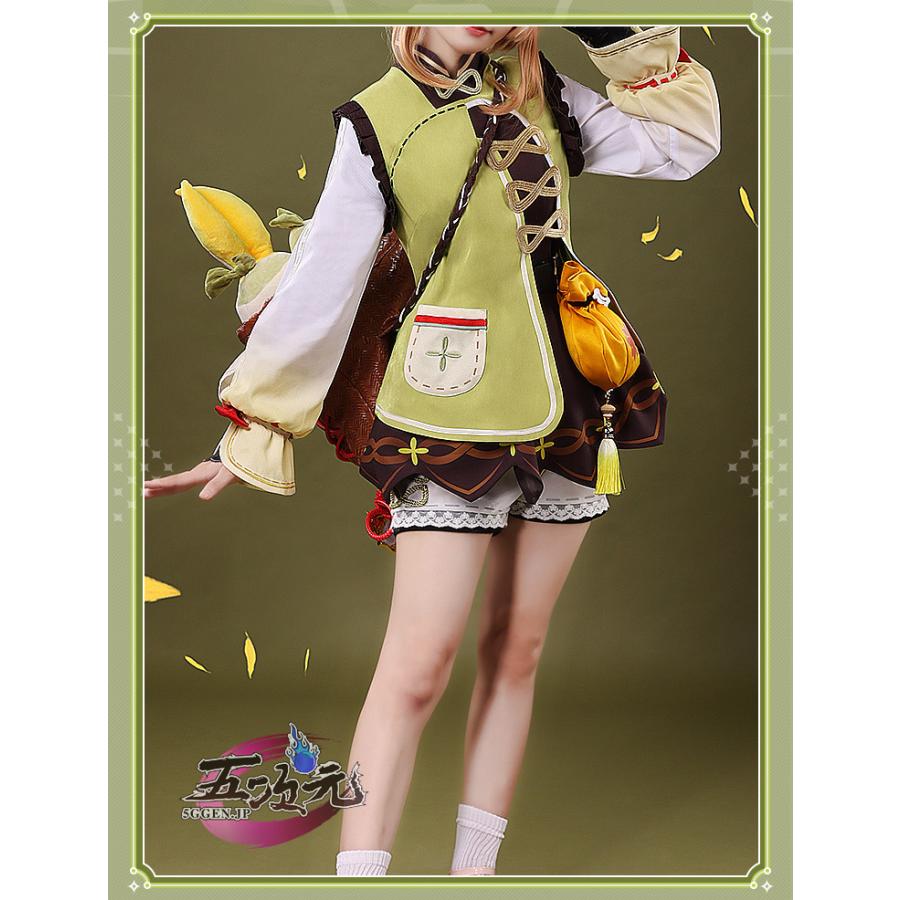 三分妄想 原神 コスプレ 瑶瑶 ヨォーヨ 衣装 ※ウィッグ 靴 バスケット