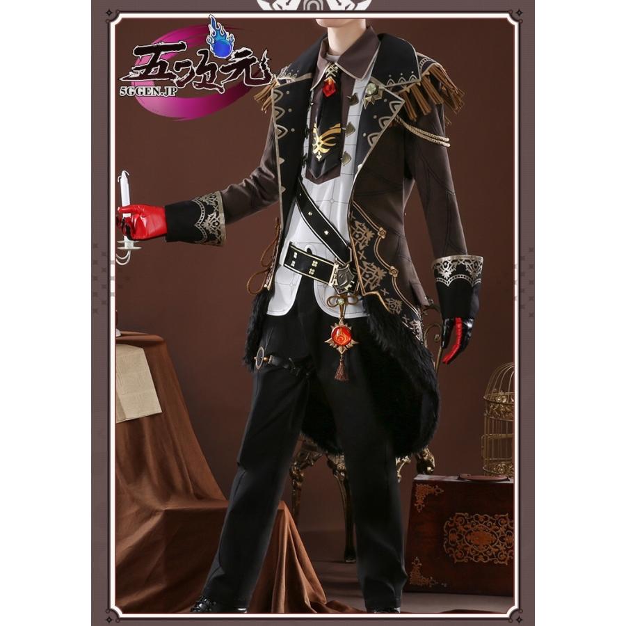 三分妄想 原神 コスプレ ディルック 衣装 ※ウィッグ 靴 武器 追加可