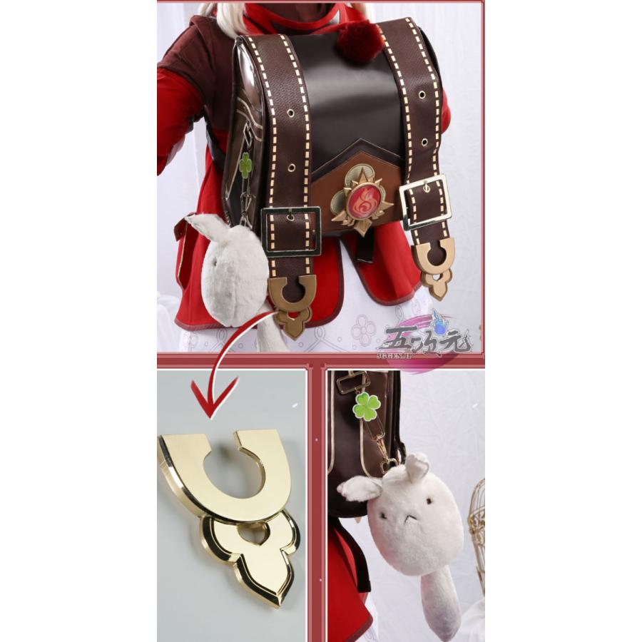 三分妄想 原神 コスプレ クレー リュック ランドセル 道具 : 五次元