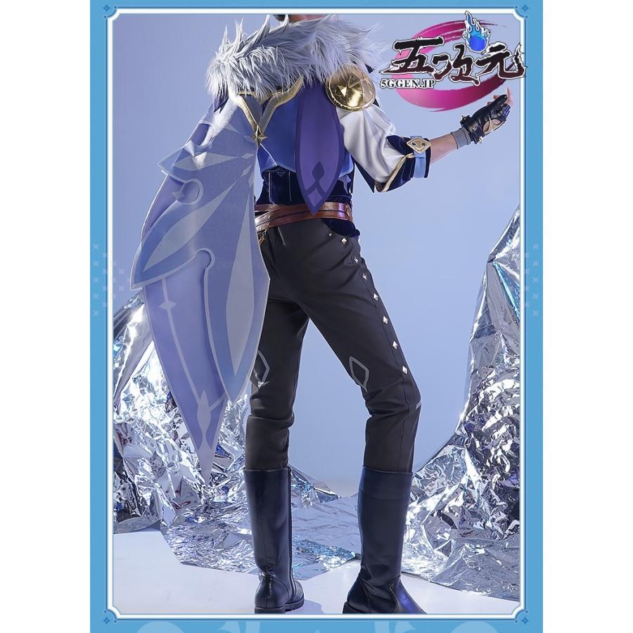 三分妄想 原神 コスプレ ガイア 衣装 ※ウィッグ 靴 追加可能 : 五次元