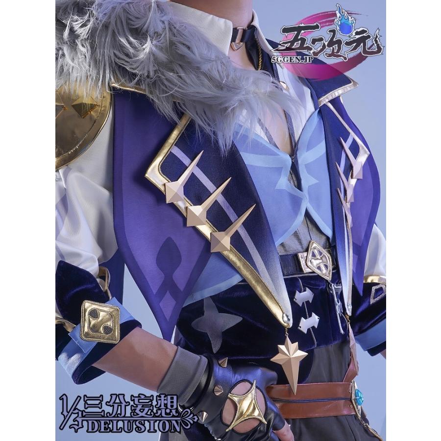 三分妄想 原神 コスプレ ガイア 衣装 ※ウィッグ 靴 追加可能 : 五次元