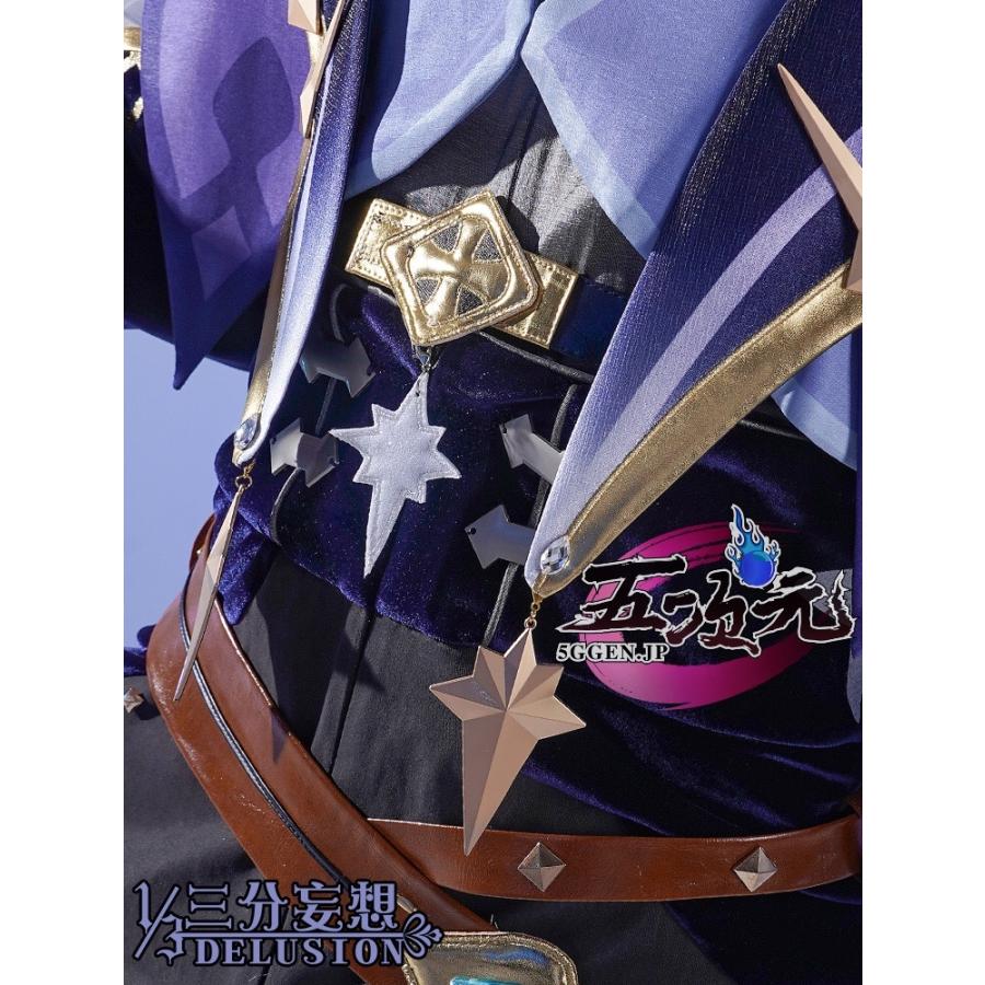 三分妄想 原神 コスプレ ガイア 衣装 ※ウィッグ 靴 追加可能 : 五次元