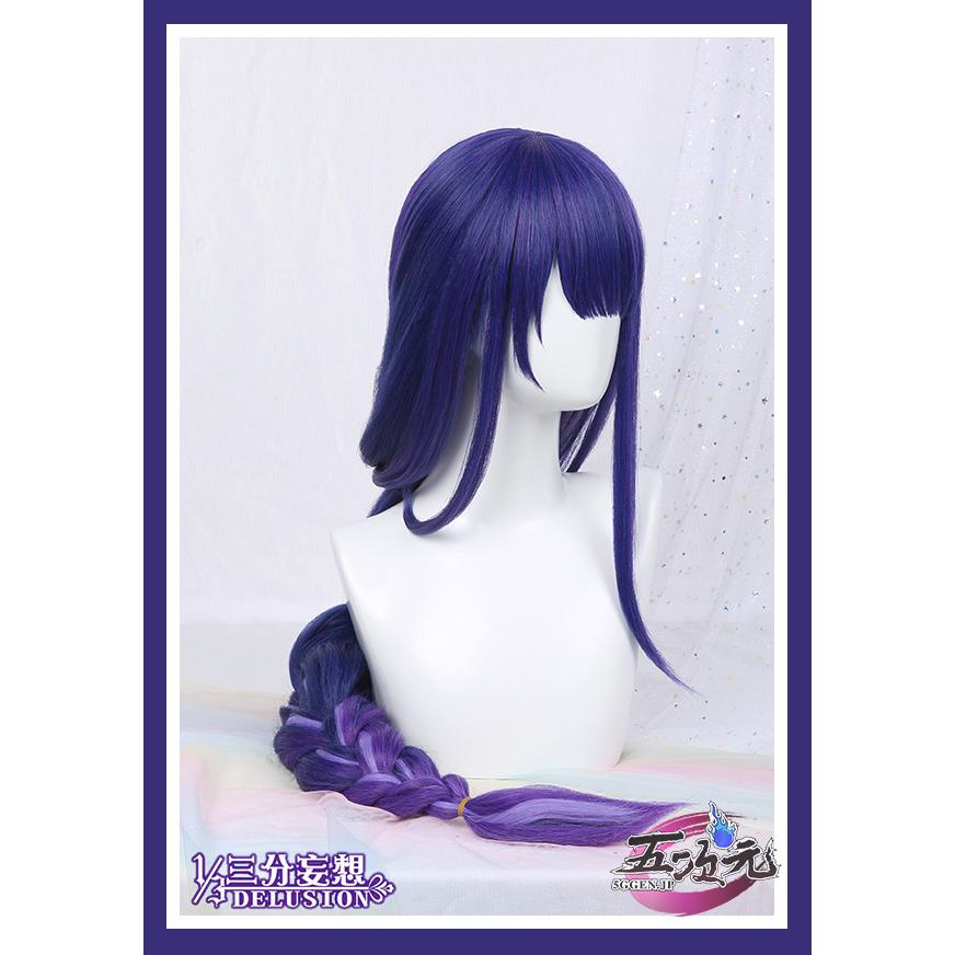 三分妄想 原神 コスプレ 雷電将軍 ウィッグ : 五次元 - 通販 - Yahoo