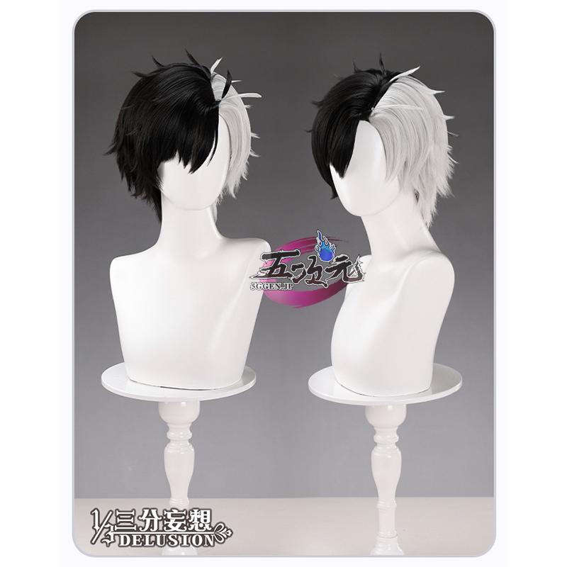 三分妄想 WIND BREAKER コスプレ 桜遥 ウィッグ : 五次元 - 通販