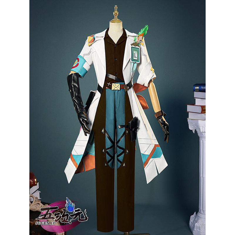 五次元 原神 コスプレ イファ 衣装 ※ウィッグ 靴 追加可能 : 五次元