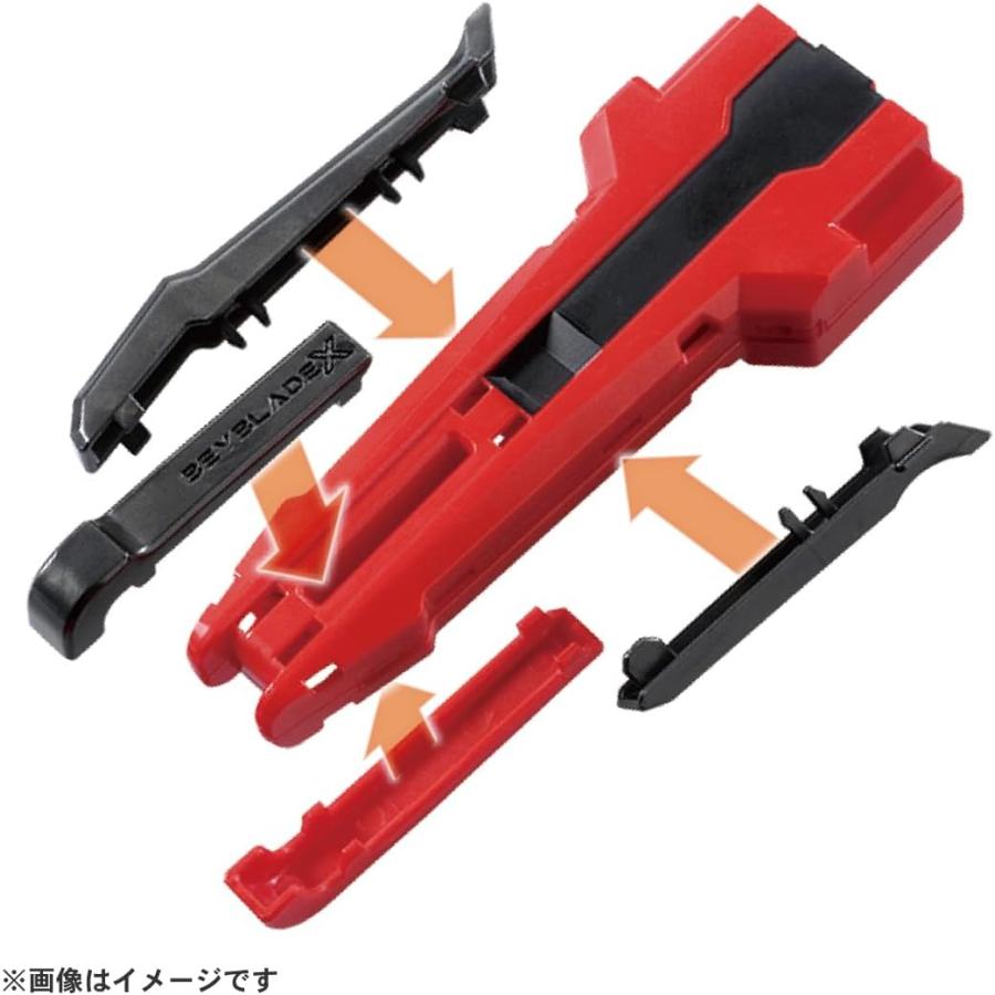 ベイブレードx スタジアム ランチャーグリップ ベイブレードx