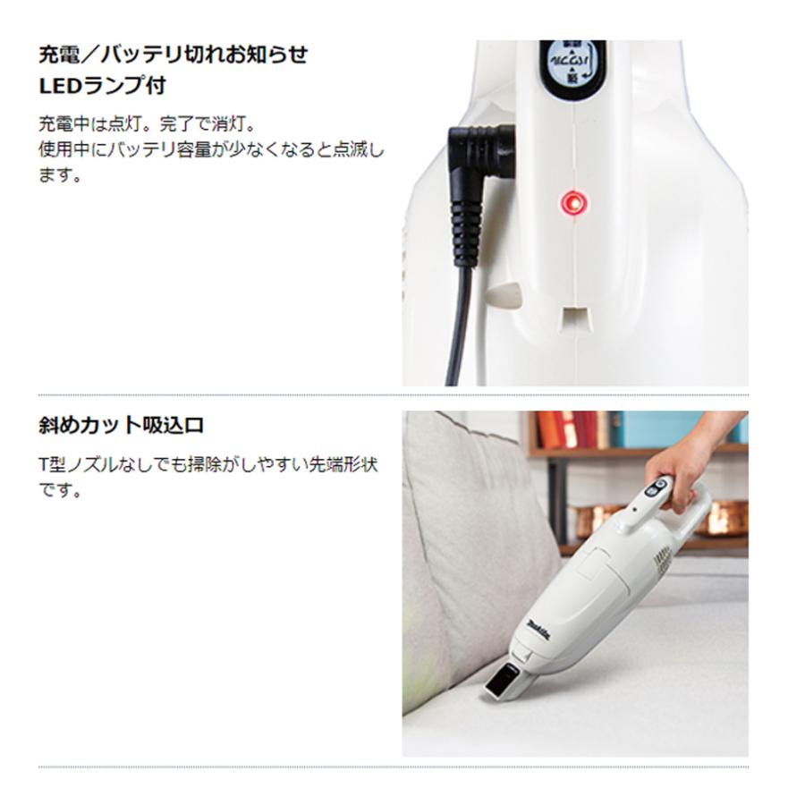 マキタ（makita） makita 10.8V充電式クリーナ CL115FDWI CL115FDWR