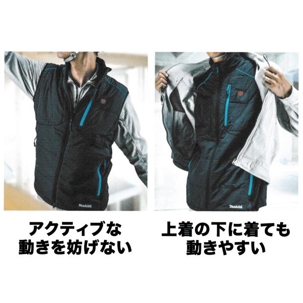 マキタ（makita） 充電式暖房ベスト CV202DZ M〜3L 薄型バッテリ