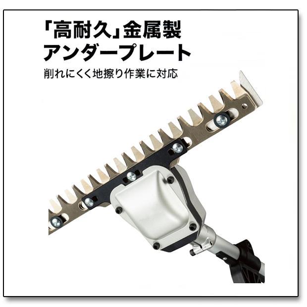 マキタ（makita） makita 18V充電式スプリットモータ 草刈機 MUX18DZ