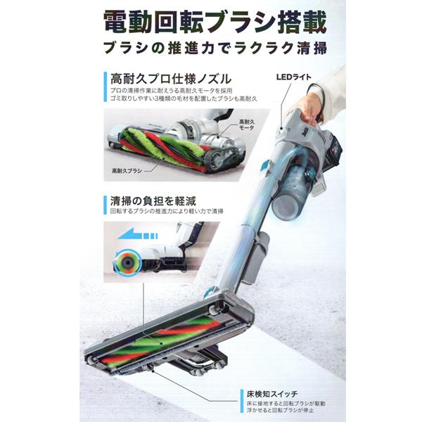 マキタ（makita） makita 40Vmax充電式クリーナ CL004GRDG ライト