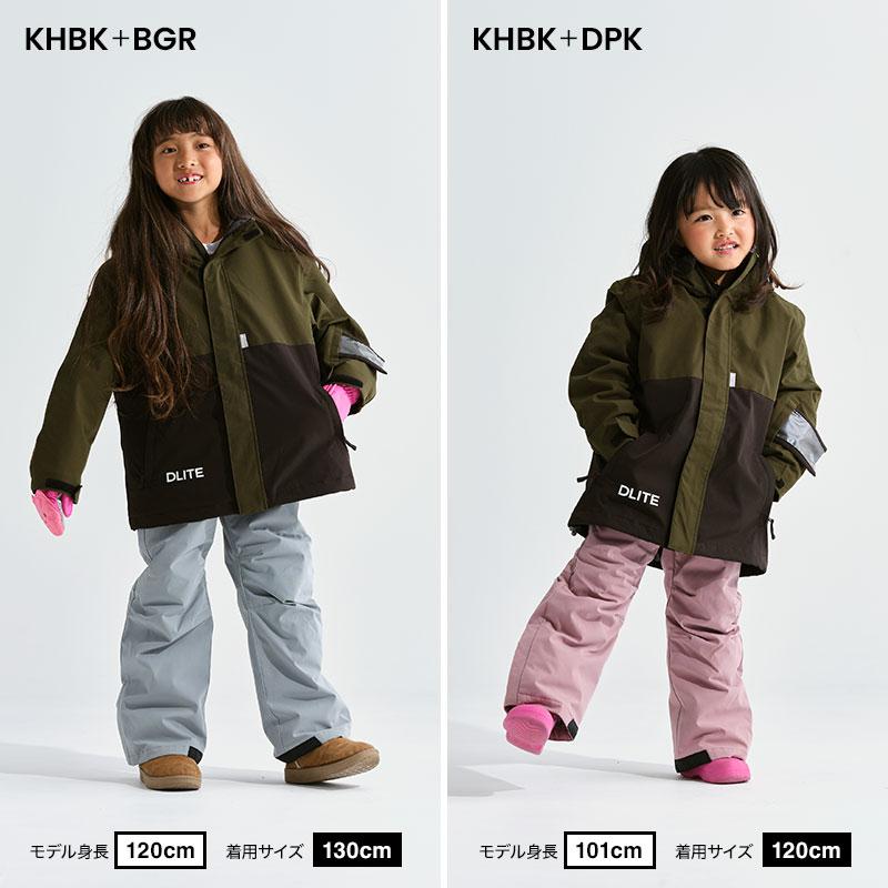 43DEGREES スキーウェア キッズ ジュニア 上下セット スノーボード