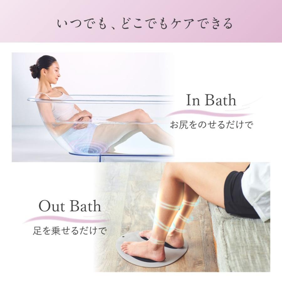 特典あり) ポイント増量 WAVEWAVE EMS Hydro Mat ハイドロマット 美尻