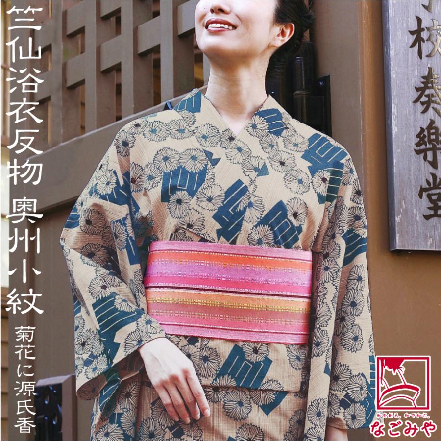 なごみや 爆買 反物 浴衣地 夏用 日本製 竺仙 奥州小紋 5508菊花に源氏