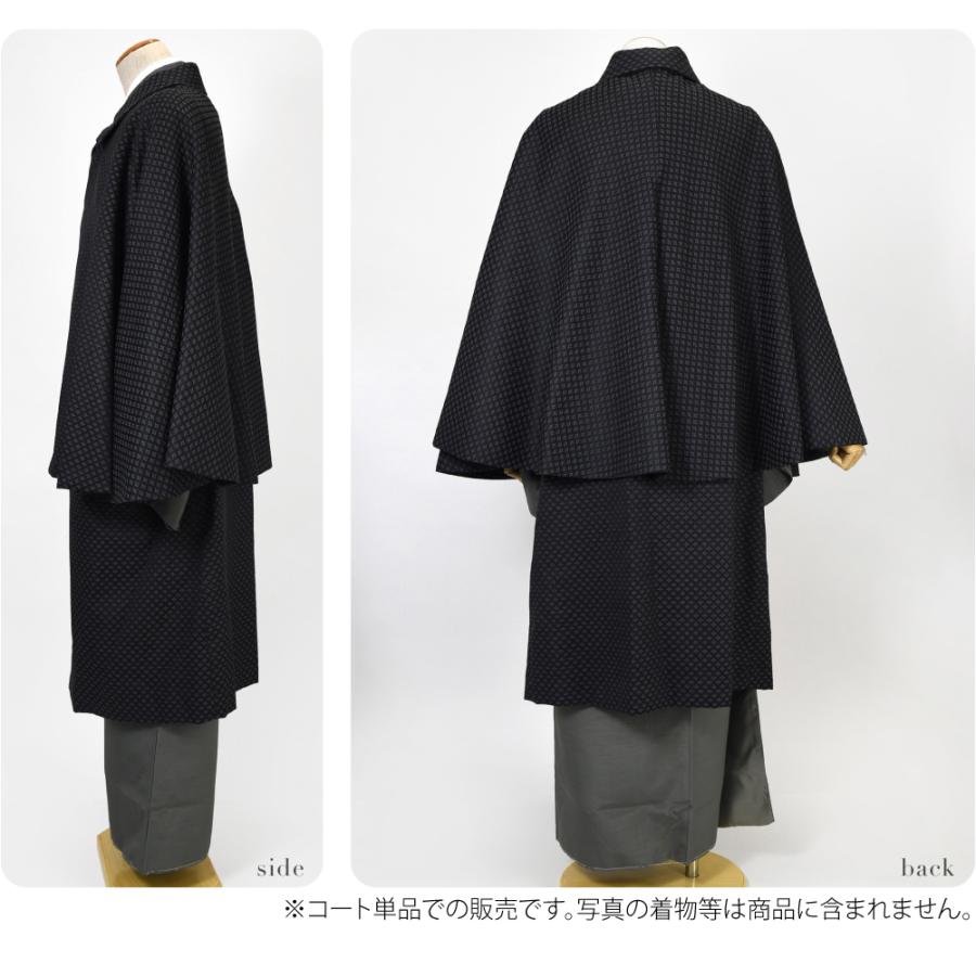 なごみや 爆買 着物 コート 和装 防寒 冬用 日本製 ウール混 二重廻し