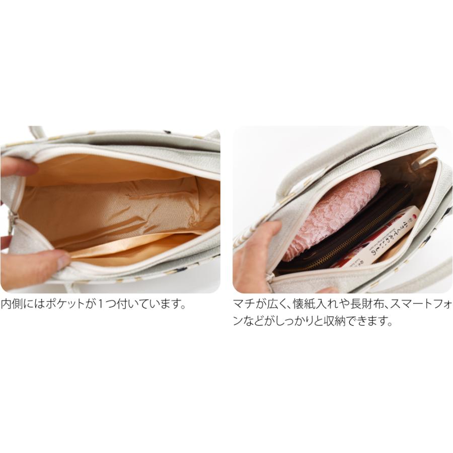 なごみや 和装バッグ フォーマル 日本製 正絹 利休バッグ 西陣織 帯地