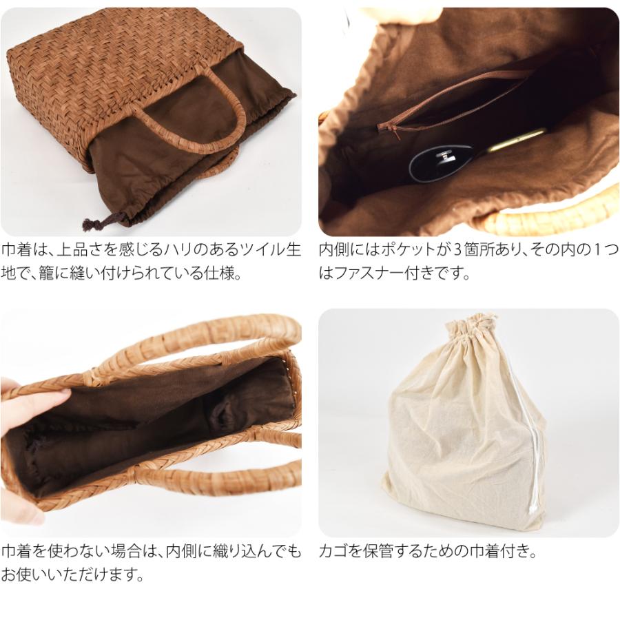 なごみや 爆買 かごバッグ 通年用 山葡萄 網代編み トートバッグ 巾着