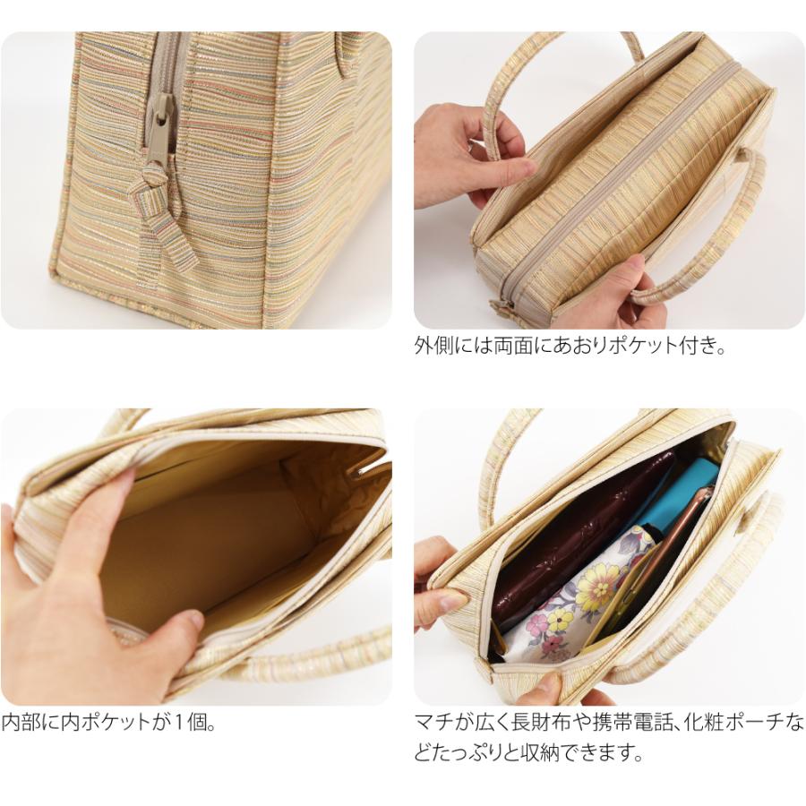 なごみや 和装バッグ フォーマル 通年用 日本製 紗織 正絹 利休バッグ