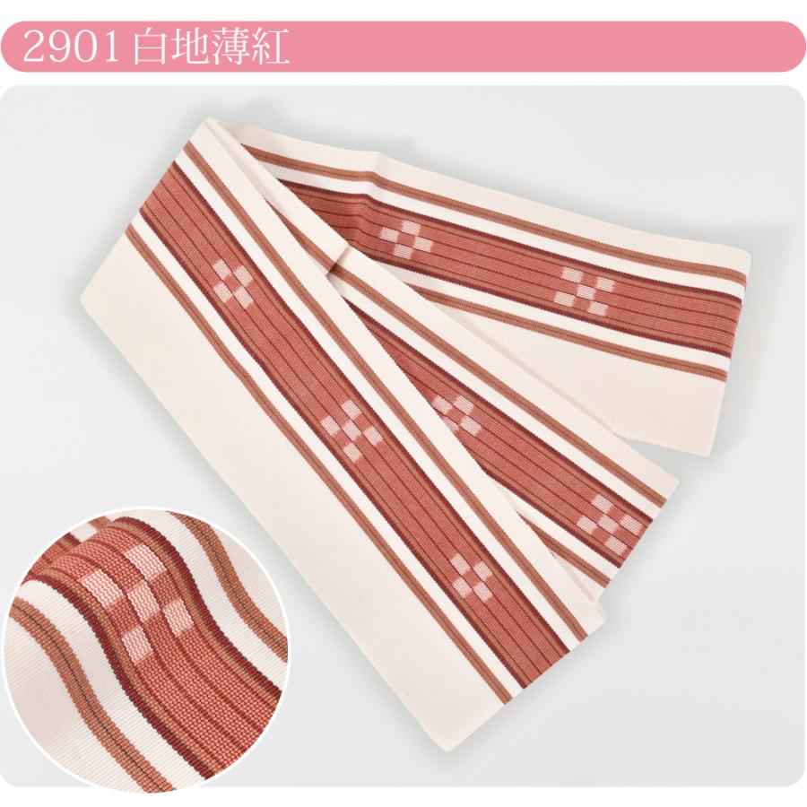 なごみや 爆買 半幅帯 綿 通年用 日本製 八重山 ミンサー 単帯 並尺