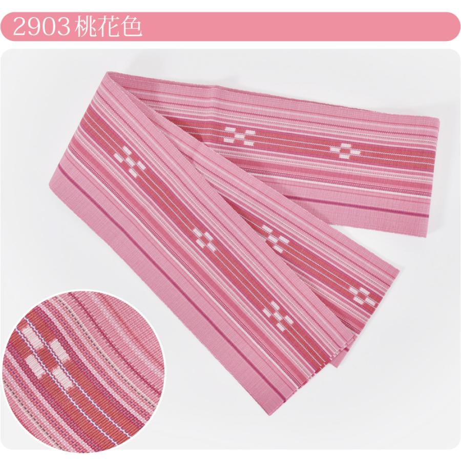 なごみや 爆買 半幅帯 綿 通年用 日本製 八重山 ミンサー 単帯 並尺