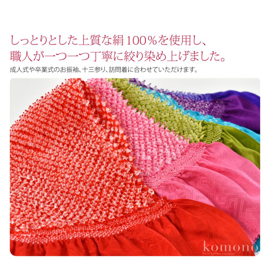 なごみや 爆買 振袖用 帯揚げ 絞り 袷用 日本製 WASOUL 唄総絞り 正絹