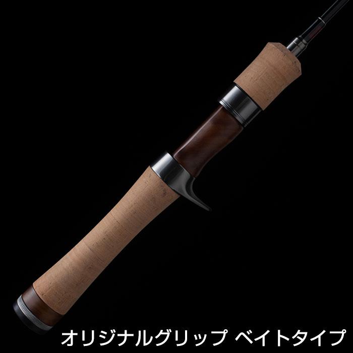 TENRYU テンリュウ レイズ RZ842S-MMH スピニング 2ピース : 釣具の