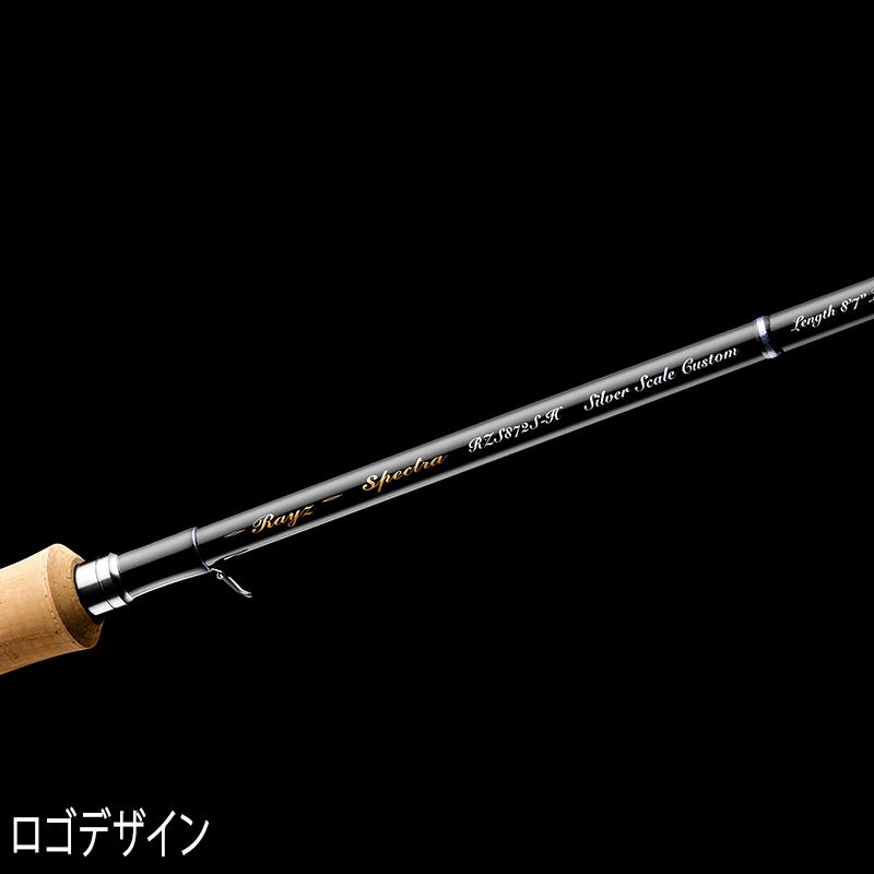 TENRYU NEW 天龍 テンリュウ レイズ スペクトラ RZS4112S-LL