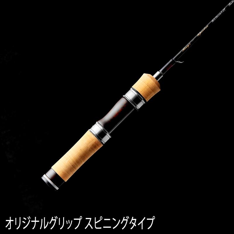 テンリュウ レイズ RZ87H 楽天市場】テンリュウ レイズ rz87hの通販