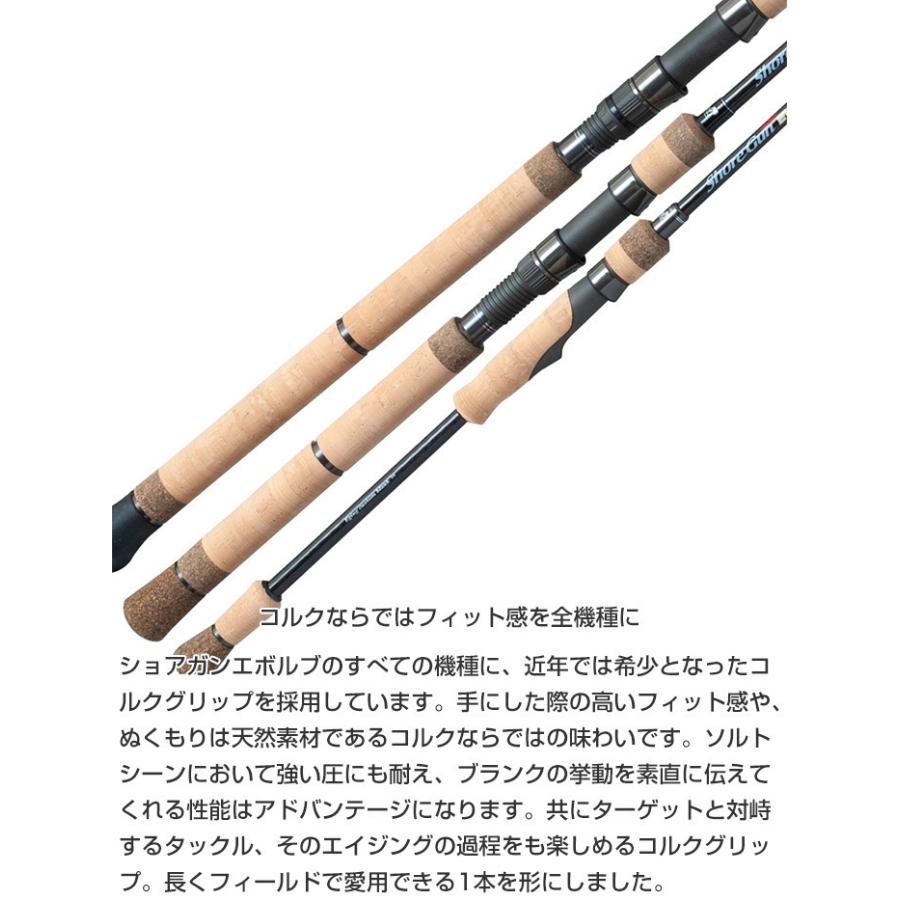 PALMS 【大幅に納期が遅れそうです2026年5月頃になりそうです