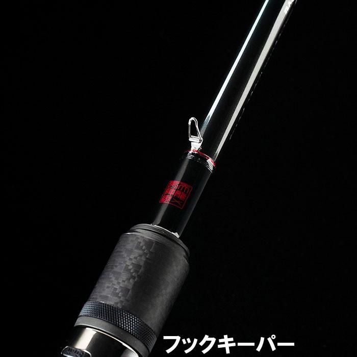TENRYU テンリュウ スワット SW842B-ML/M ベイト 2ピース シーバス