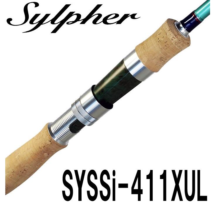 アングラーズリパブリック パームス シルファー SYSSi-411XUL