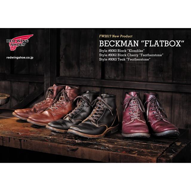 RED WING SHOES（レッドウィング） RED WING 9060 ベックマンブーツ
