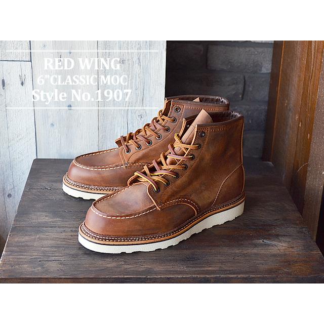 RED WING SHOES（レッドウィング） RED WING 1907 CLASSIC WORK 6