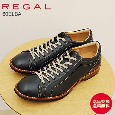 REGAL（リーガル） レースアップレザースニーカー 60ELBA BLACK
