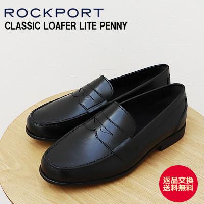 ROCKPORT（ロックポート） CLASSIC LOAFER LITE PENNY クラシック