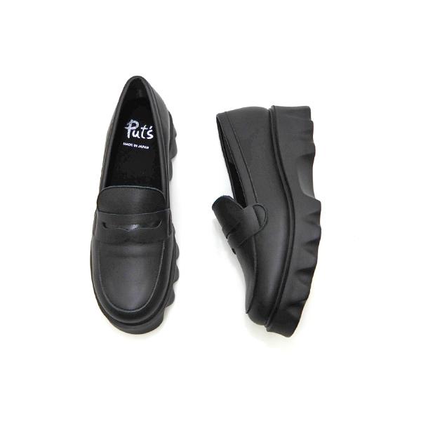 FIZZ REEN（フィズリーン） ローファー レディース 本革 黒 幅広 4E