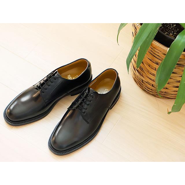 REGAL（リーガル） プレーントゥ 2504 BLACK ブラック ビジネス